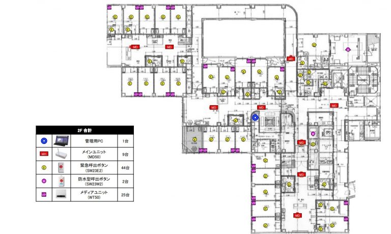 現場調査02