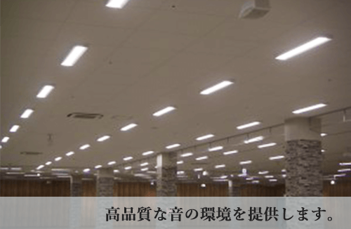 放送設備04