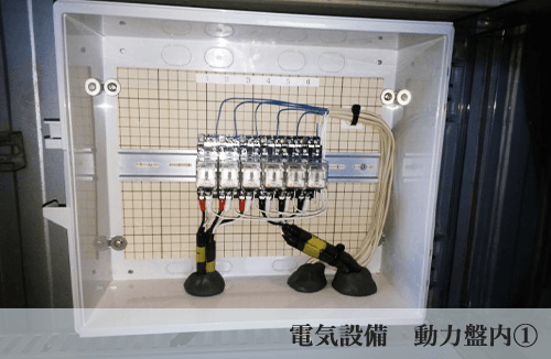 自動音声報知設備03