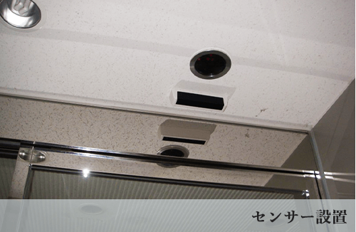 介護施設03