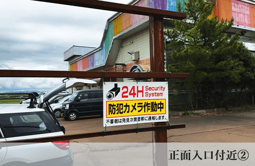 駐車場02