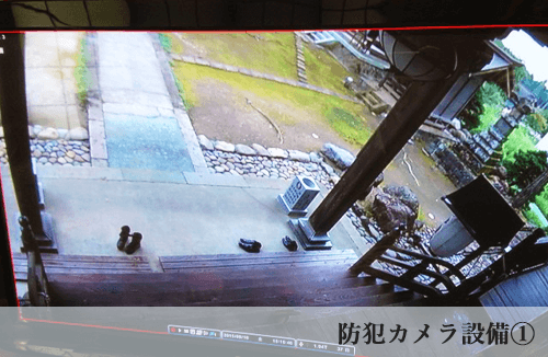 お寺様01