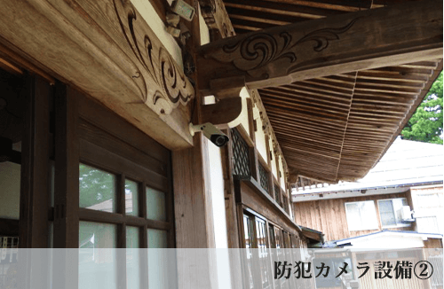 お寺様02