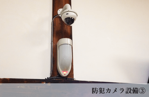 お寺様03