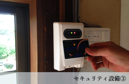 お寺様09