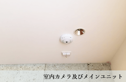 ココヘルパN06