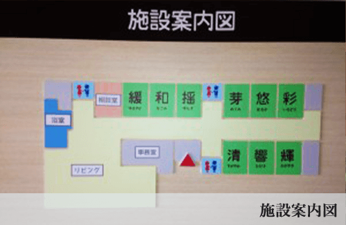 無線ナースコール01