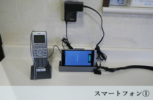 ココヘルパＷ07