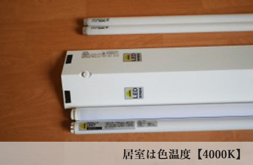 ショートステイ施設03