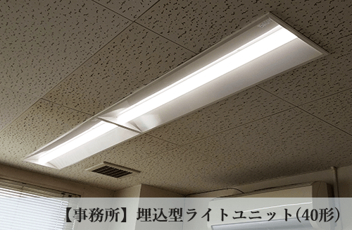 運送会社01