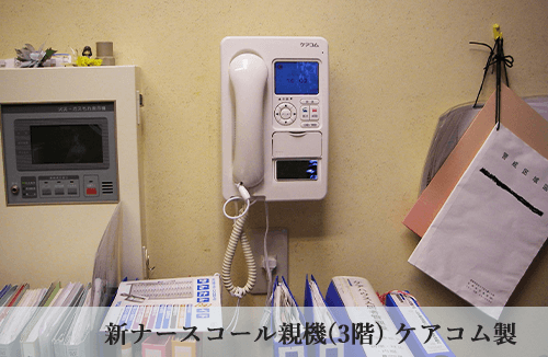 某高齢者総合福祉施設05
