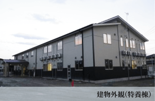 複合施設新築工事01