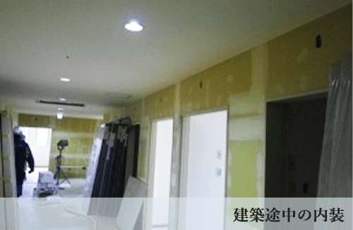 複合施設新築工事02