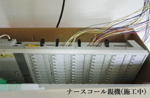 複合施設新築工事04