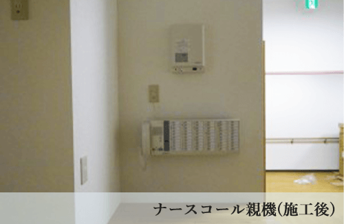 複合施設新築工事05
