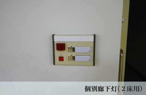 複合施設新築工事06