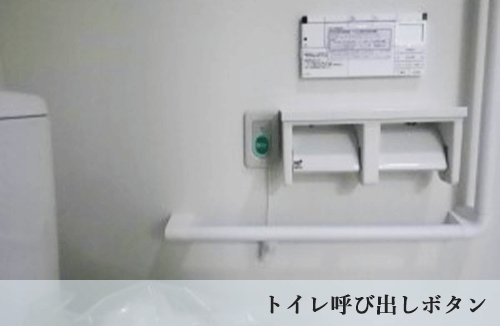 複合施設新築工事08