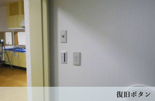 複合施設新築工事09