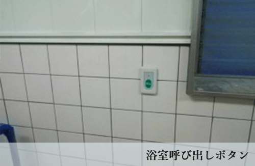 複合施設新築工事10