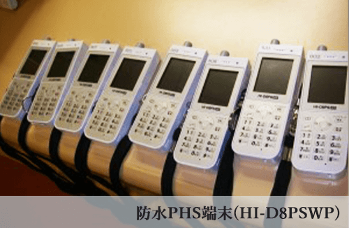 高齢者総合福祉施設03