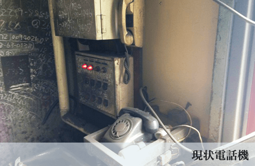 鋳物工場04