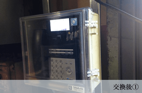 鋳物工場03