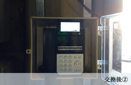 鋳物工場04