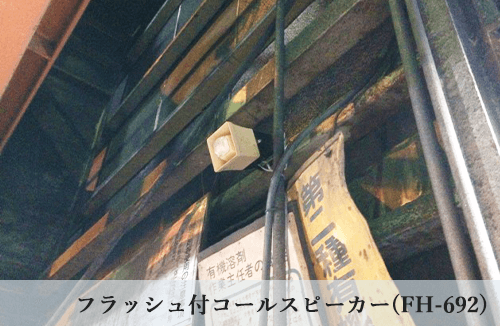 鋳物工場03